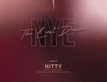 New Years Service: Zenn at Zenn Rooftop New Years Service: Zenn at Zenn Rooftop