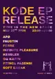KODE EP Release