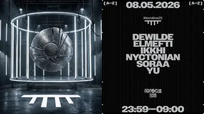 FIGHTCLUB: elMefti, Nyctonian, IKKHI, SORAA, DEWILDE & YU - EDM event at Kilomètre25 in Paris