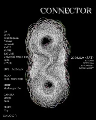 CONNECTOR at Saloon CONNECTOR at Saloon