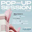 djay Showcase at Hotel Paradiso Ibiza 2026 | Tickets & Lineup - Events EDM news from EDMDanceDirectory.com