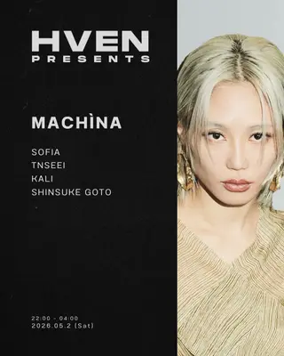 HVEN PRESENTS: machìna at HVEN