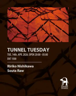 TUNNEL TUESDAY at Aoyama Tunnel
