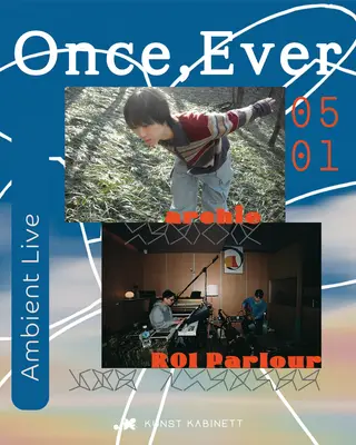 [Once, Ever] Live Ambient Performance at Kunst Kabinett Seoul