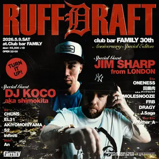 Ruff Draft at Club bar Family Ruff Draft at Club bar Family