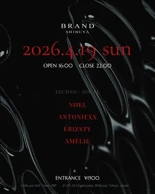BRAND SHIBUYA at BRAND SHIBUYA BRAND SHIBUYA at BRAND SHIBUYA