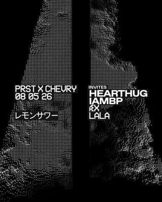 PRST invites HearThug & IAMBP at PRST