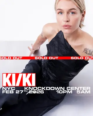 KI/KI at Knockdown Center