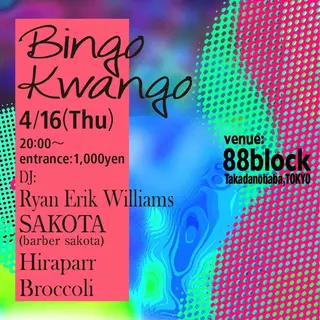 Bingo Kwango at 88block
