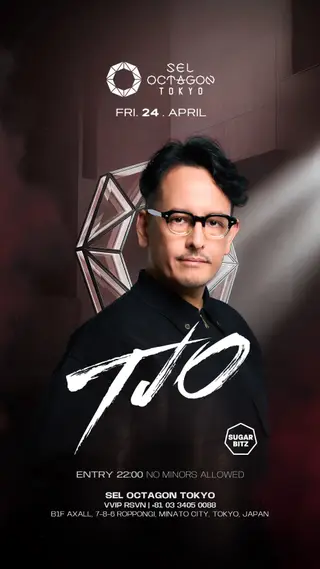 WEEKEND OCTAGON at SEL OCTAGON TOKYO