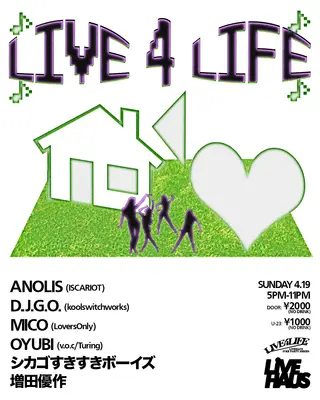 LIVE4LIFE at Live Haus