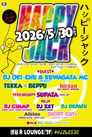 HAPPY JACK at R Lounge