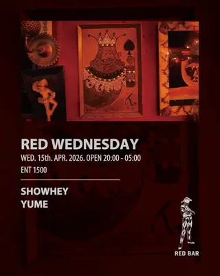 REDBAR WEDNESDAY at Red Bar