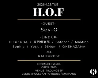 H.O.F at R Lounge