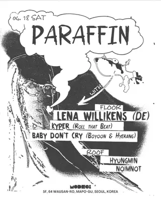 PARAFFIN with Lena Willikens at Modeci PARAFFIN with Lena Willikens at Modeci