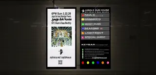 JUNGLE DUB HOUSE Recordings: Drum N Bass Monthly at KEYBAR