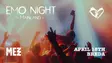 Emo Night Mainland thumbnail