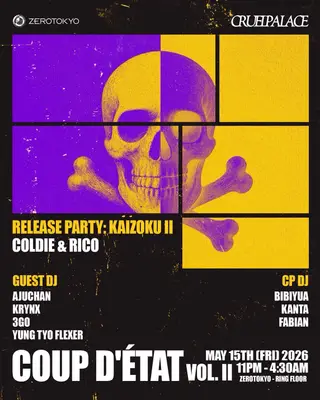 COUP D'ÉTAT Vol. II at Zerotokyo COUP D'ÉTAT Vol. II at Zerotokyo