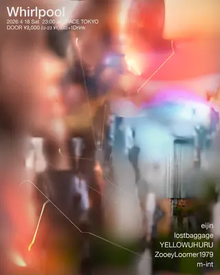 Whirlpool at Space Whirlpool at Space