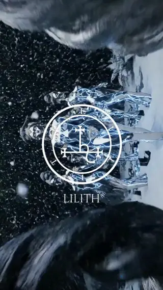 LＩＬＩＴＨ✦ 5€ ENTRY* at ÆDEN