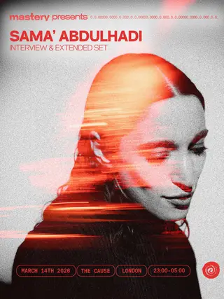 Sama' Abdulhadi at The Cause Sama' Abdulhadi at The Cause