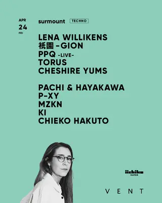 Lena Willikens / surmount at VENT