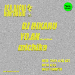 Asa-Hachi at Aoyama Hachi