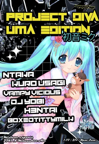 Project Diva 2026 Uma Edition at Midlane Esports Project Diva 2026 Uma Edition at Midlane Esports