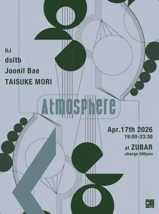 Atmosphere at ZUBAR Atmosphere at ZUBAR