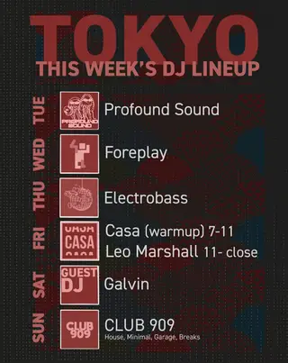 Electrobass at Tokyo Bar Electrobass at Tokyo Bar