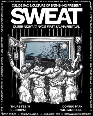 SWEAT #05: A Sauna & Sound Pop Up at Domino Park