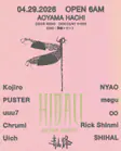 HIDALI -After Party- Tokyo 2026 | Tickets, Lineup & Event Details - Events EDM news from EDMDanceDirectory.com