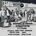 DYKE 7 ~ The Club