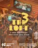 THE LOFT