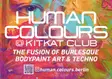 4 Anniversary of Human Colours thumbnail