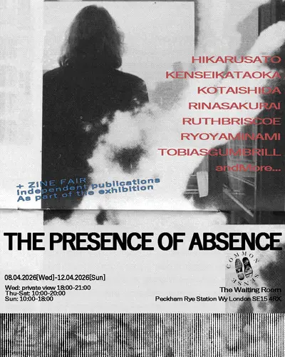 The Presence of Absence - EDM event at TBA - The Waiting Room (SE15 4RX) in London