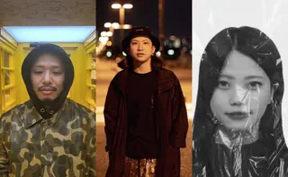 SuperUnKnown at DJ Bar Bridge Shinjuku SuperUnKnown at DJ Bar Bridge Shinjuku