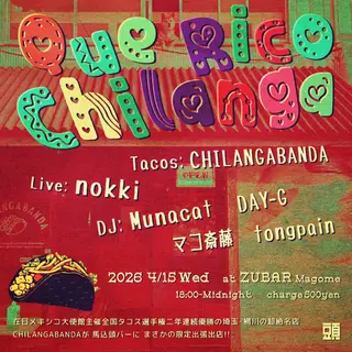 Que Rico Chilanga at ZUBAR Que Rico Chilanga at ZUBAR