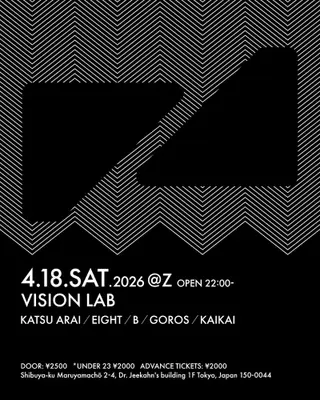 VISION LAB at Z Maruyama VISION LAB at Z Maruyama