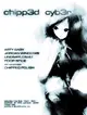 chipp3d cyb3r