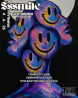 Sssmile Afterhour Berlin 2026 | Tickets, Lineup & Event Details - Events EDM news from EDMDanceDirectory.com