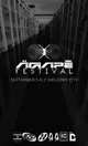 AGAPĒ FESTIVAL