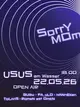 SORRY MOM x Usus am Wasser - OPEN AIR