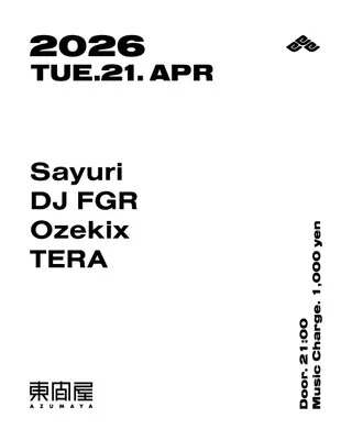 Azumaya -Tuesday- at Azumaya Azumaya -Tuesday- at Azumaya