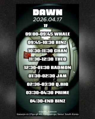 3rd week of April Party at Dawn Lounge