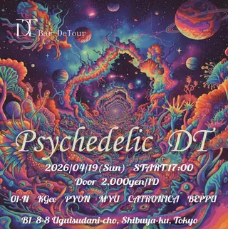 Psychedelic DT at DeTour Psychedelic DT at DeTour