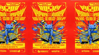 RADIATE x Rubba Duckz presents… BOSKY, Hyphen and MORE at Bricks RADIATE x Rubba Duckz presents… BOSKY, Hyphen and MORE at Bricks