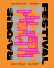 Ra:dius Festival - Kingsday 2026 thumbnail Ra:dius Festival - Kingsday 2026 thumbnail