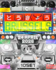 TOKYO back to BRUSSELS Brussels 2026 | Tickets, Lineup & Event Details - Events EDM news from EDMDanceDirectory.com