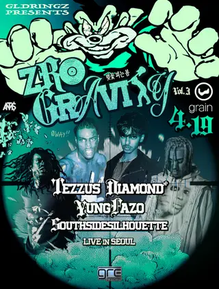 Grain Haus [ GRE: ZRO GRAVITY Vol.3 W/ Yung Fazo ] at Grain Haus